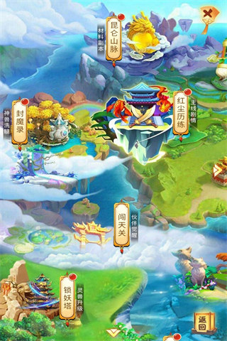 Switch美服《三角战略》重新上架销售 发行商变更九游娱乐(图1)