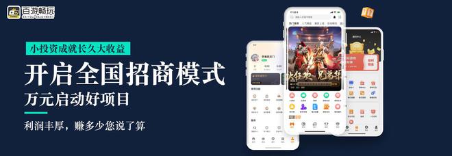 百游畅玩：九游娱乐领航游戏财富浪潮(图3)