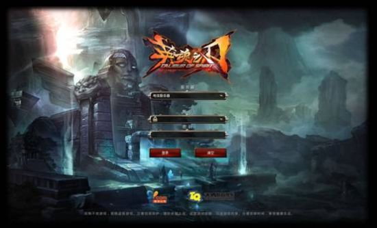 九游娱乐真我手机与决胜巅峰中国赛区达成战略合作 剑指越级电竞手机(图1)