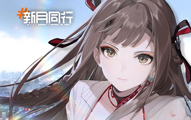 九游娱乐最好玩的回合制手游推荐：2024最热门的回合制手游你玩过几款？(图5)