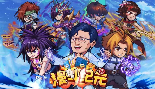 九游娱乐最好玩的回合制手游推荐：2024最热门的回合制手游你玩过几款？(图6)