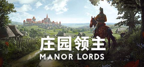 九游娱乐10款模拟经营类游戏佳作！每一款都够你玩到天亮(图9)