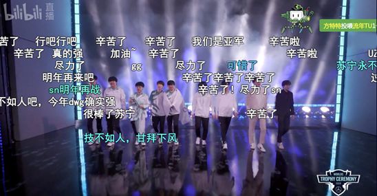 数据九游娱乐之外情绪之中：新消费偏好驱动的游戏业变革(图2)