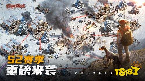 九游娱乐十大策略战争手机游戏榜单 2025最好玩的策略战争手游排行(图1)