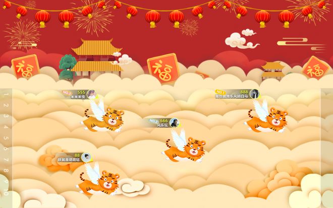 推荐几款晚会互动游戏中比较有创意的互动游戏你喜欢哪个？九游娱乐(图3)
