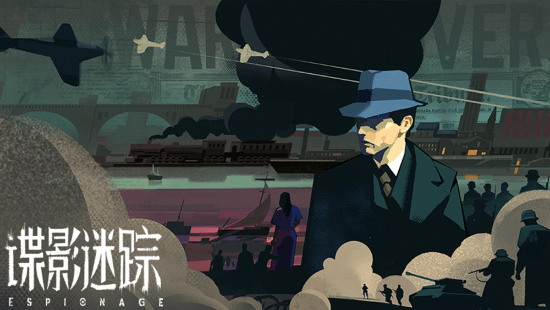 九游娱乐发现国产游戏新星 WeGame试玩节带你探秘新晋佳作(图12)