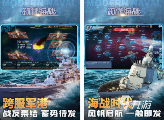 好玩的策略卡牌类游戏都有什么 2025流行的策略卡牌游戏排行九游娱乐(图1)