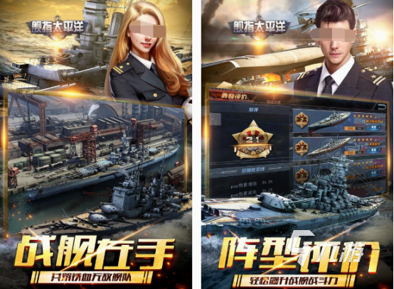 好玩的策略卡牌类游戏都有什么 2025流行的策略卡牌游戏排行九游娱乐(图3)