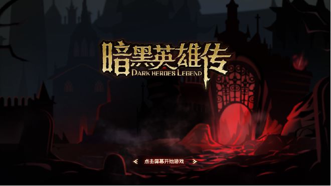 14款PC产品找发行、定制、投资丨游茶会·社群需求推荐（二十二）九游娱乐(图13)