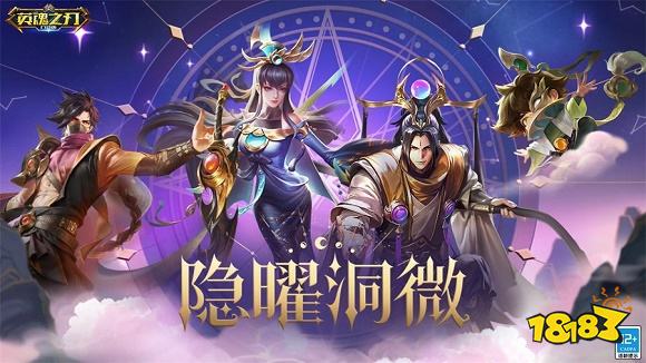 好玩的5v5竞技游戏TOP10 可以5v5竞九游娱乐技对抗的游戏排行榜(图7)