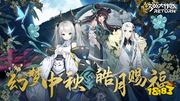 好玩的5v5竞技游戏TOP10 可以5v5竞九游娱乐技对抗的游戏排行榜(图6)