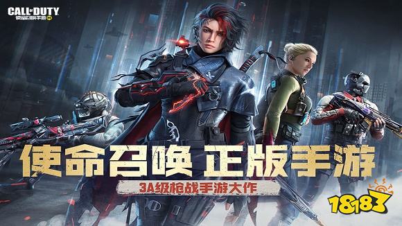 好玩的5v5竞技游戏TOP10 可以5v5竞九游娱乐技对抗的游戏排行榜(图2)