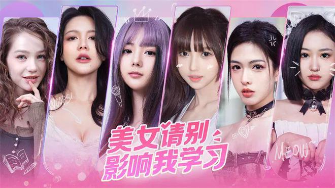 除了独占鳌头的《黑神线年还有哪些值得关注的国产游戏？九游娱乐(图11)