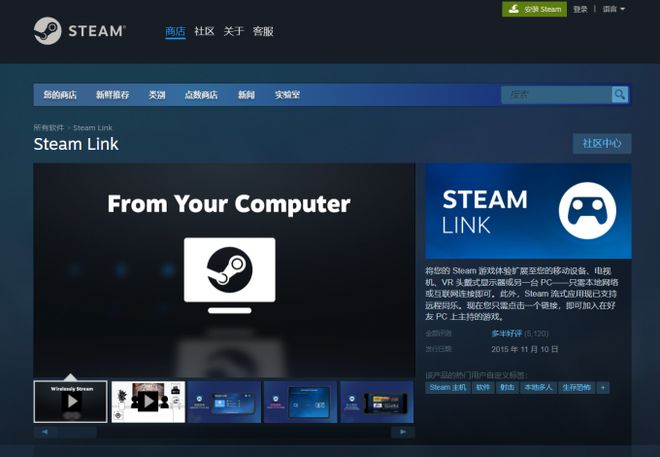 想在Mac上玩3九游娱乐A游戏？这些必玩大作你绝对不能错过！(图15)