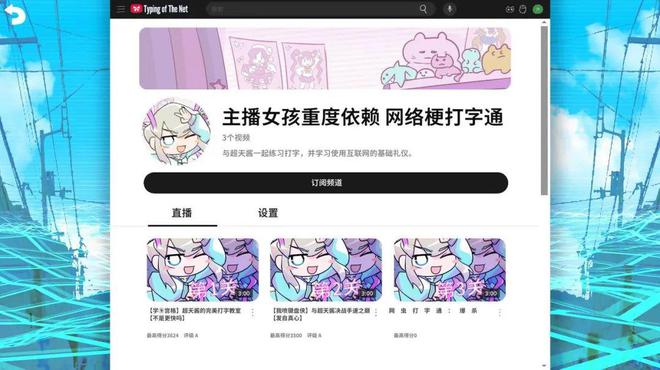 九游娱乐Doinb“跪下”事件各退一步误会解除？ 一周精选(图19)