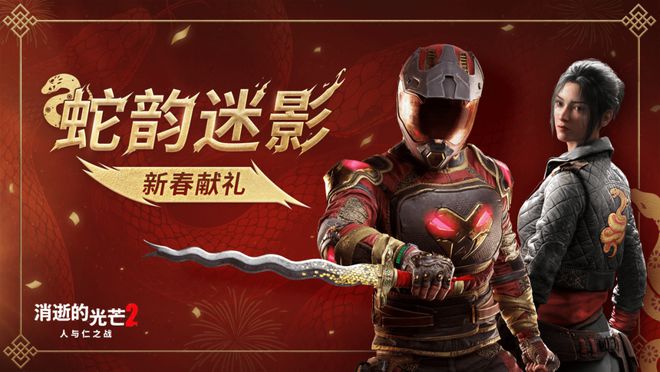 九游娱乐Doinb“跪下”事件各退一步误会解除？ 一周精选(图16)