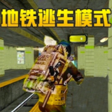 澳门所有电子游戏排行九游娱乐(图1)