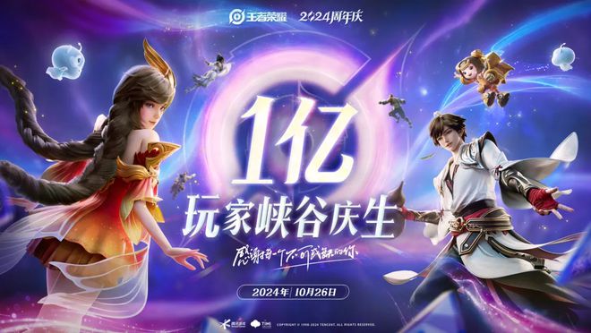10年回流8次这个游戏真的断不了九游娱乐(图1)