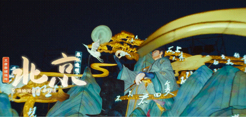 10年回流8次这个游戏真的断不了九游娱乐(图4)
