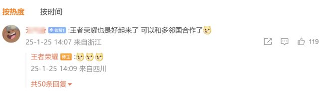 10年回流8次这个游戏真的断不了九游娱乐(图5)