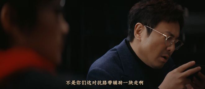 10年回流8次这个游戏真的断不了九游娱乐(图9)