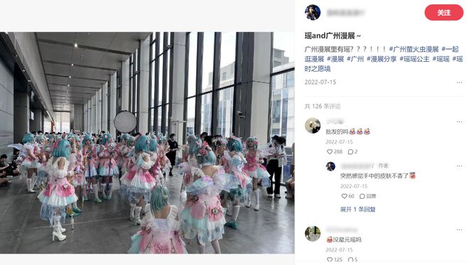 10年回流8次这个游戏真的断不了九游娱乐(图11)