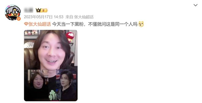 10年回流8次这个游戏真的断不了九游娱乐(图13)