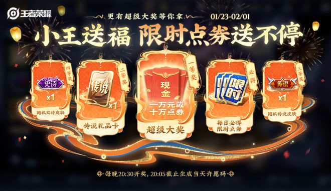 10年回流8次这个游戏真的断不了九游娱乐(图17)