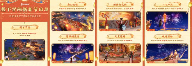 10年回流8次这个游戏真的断不了九游娱乐(图15)