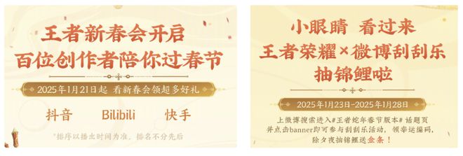 10年回流8次这个游戏真的断不了九游娱乐(图18)