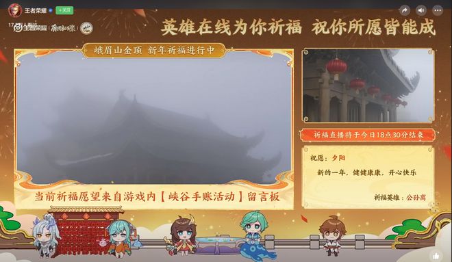 10年回流8次这个游戏真的断不了九游娱乐(图20)