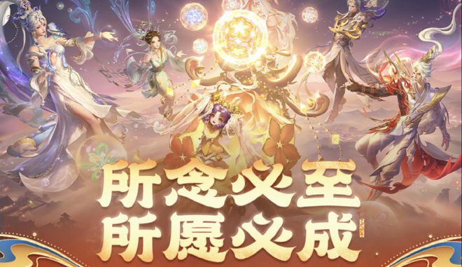 10年回流8次这个游戏真的断不了九游娱乐(图21)