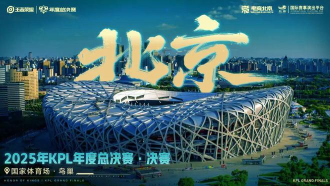10年回流8次这个游戏真的断不了九游娱乐(图22)