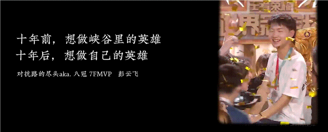 10年回流8次这个游戏真的断不了九游娱乐(图23)