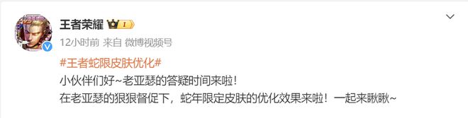 10年回流8次这个游戏真的断不了九游娱乐(图25)