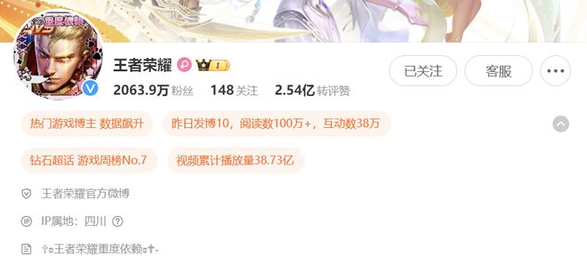 10年回流8次这个游戏真的断不了九游娱乐(图30)