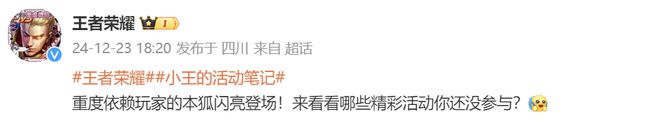 10年回流8次这个游戏真的断不了九游娱乐(图29)