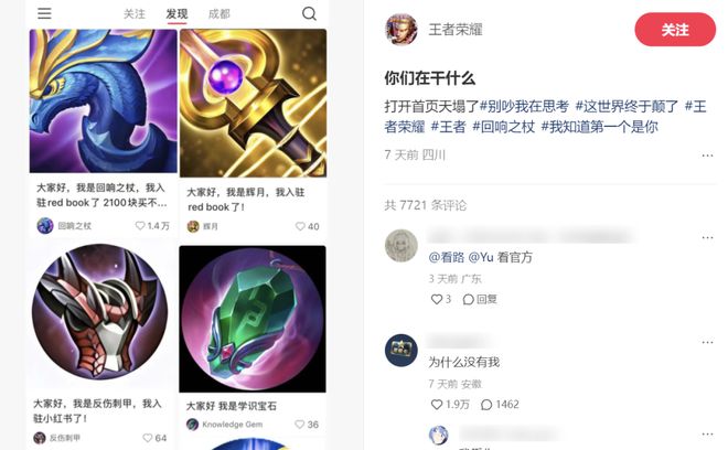 10年回流8次这个游戏真的断不了九游娱乐(图32)