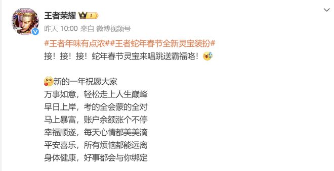 10年回流8次这个游戏真的断不了九游娱乐(图34)