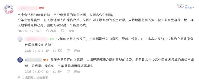 10年回流8次这个游戏真的断不了九游娱乐(图36)