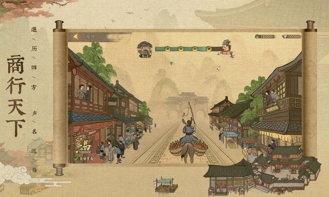 九游娱乐中国文化“玩出”世界潮(图6)