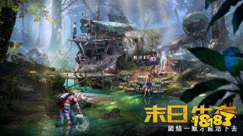 九游娱乐2025年最受期待的新策略类游戏推荐 最受期待的新策略类手游排行榜(图1)