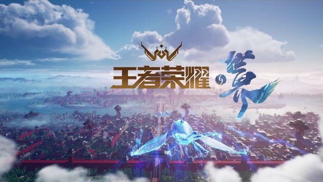 2024腾讯游戏：边焦虑边「卷」九游娱乐爆款(图3)