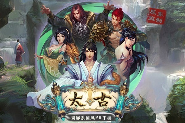 下载手机版V102615九游娱乐(图1)