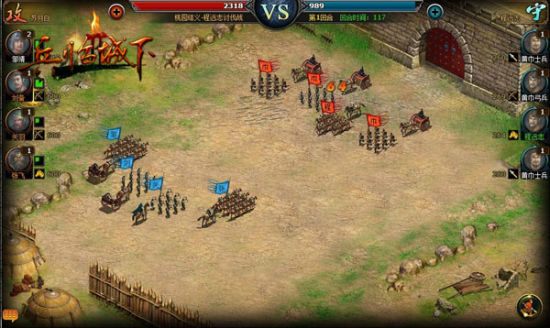 九游娱乐云顶官网入口全新策略卡牌游戏《云顶官网入口》正式上线(图1)