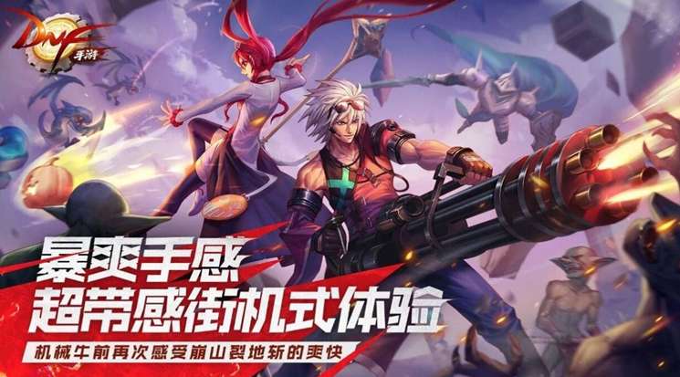 九游娱乐星速体育app全新体育竞技游戏震撼上线(图1)