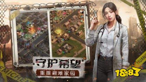 九游娱乐策略游戏排行榜前五名 2025热门的策略游戏推荐(图1)