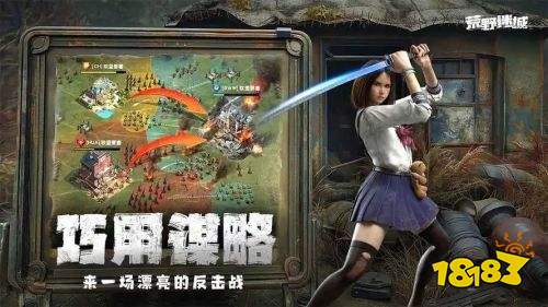 五大策略游戏推荐 精品策略游戏排行前五九游娱乐(图1)