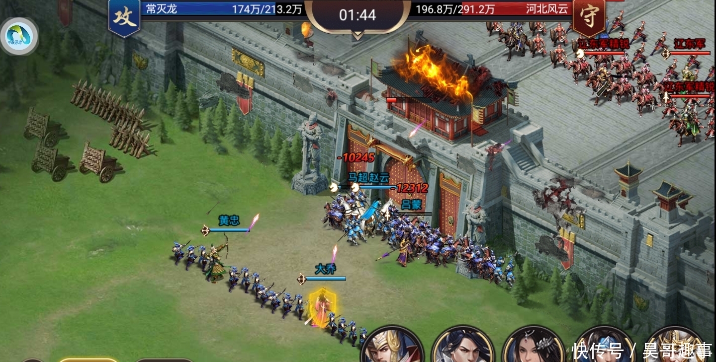 网易三国历九游娱乐史题材单机策略游戏《万民长歌：三国》Steam页面公开(图1)
