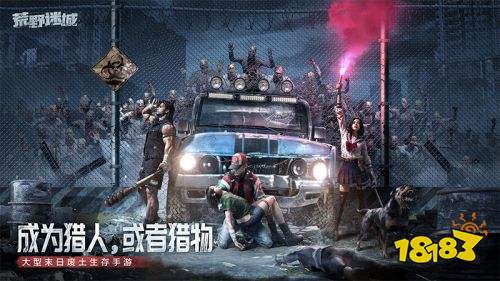 策略游戏排行榜九游娱乐前十名 手机SLG游戏排行榜2025(图1)